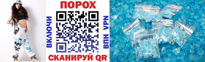 закладка  Муром  Amphetamine Premium 