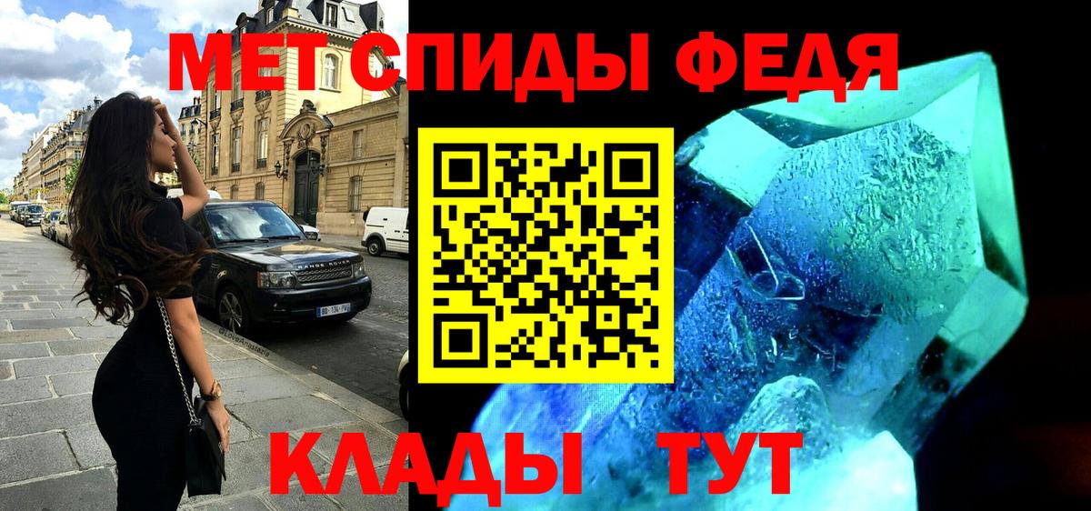 АМФ  Вход с VPN  Муром  АМФ VHQ 