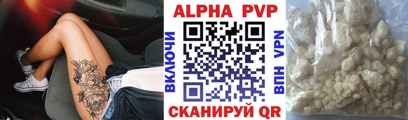 дарк нет какой сайт Муром Alpha-PVP СК КРИС
