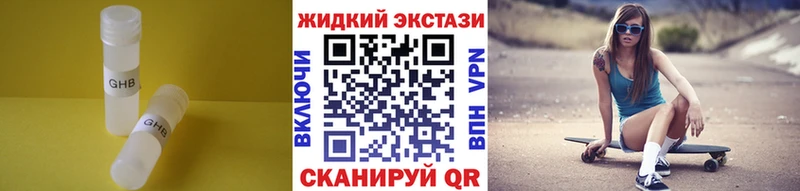 площадка клад Муром БУТИРАТ оксана