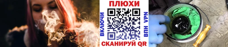 Гашиш 40% ТГК  Муром 