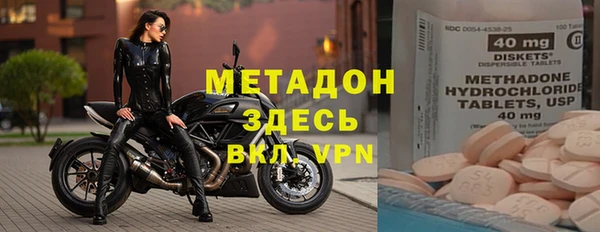 соль ск Карталы