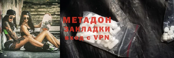 синтетический гашиш Касимов