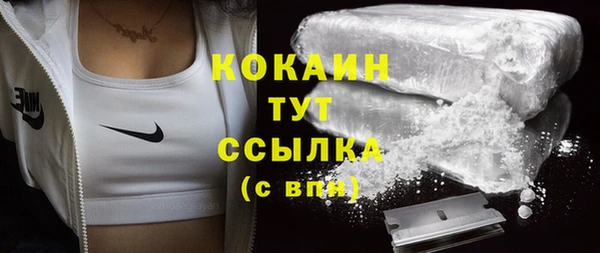 соль ск Карталы