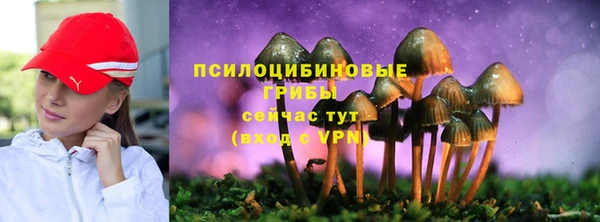 кокаин колумбия Карпинск