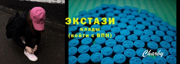кокаин колумбия Карпинск