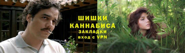 синтетический гашиш Касимов