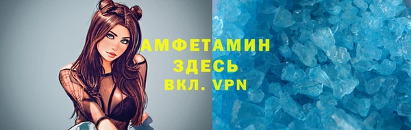 соль ск Карталы