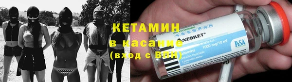 альфа пвп Чегем