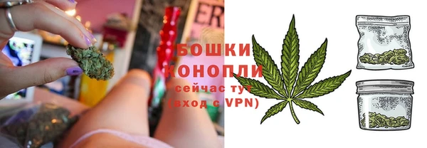 синтетический гашиш Касимов