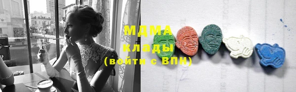 мефедрон мука Остров