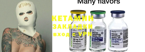 кокаин колумбия Карпинск