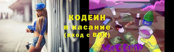 кокаин колумбия Карпинск