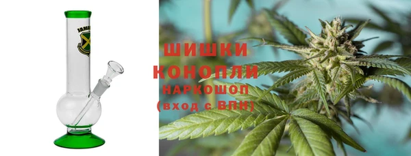 кокаин колумбия Карпинск
