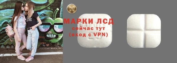 кокаин колумбия Карпинск
