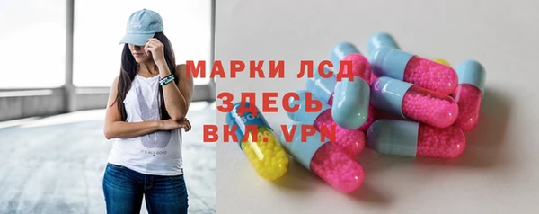кокаин колумбия Карпинск