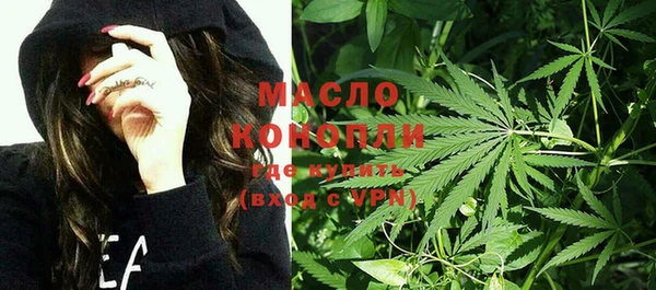 кокаин колумбия Карпинск