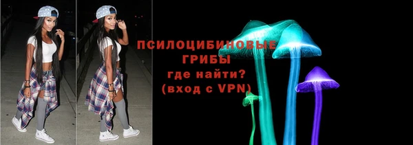 кокаин колумбия Карпинск