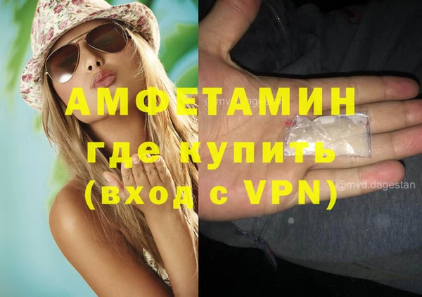 соль ск Карталы