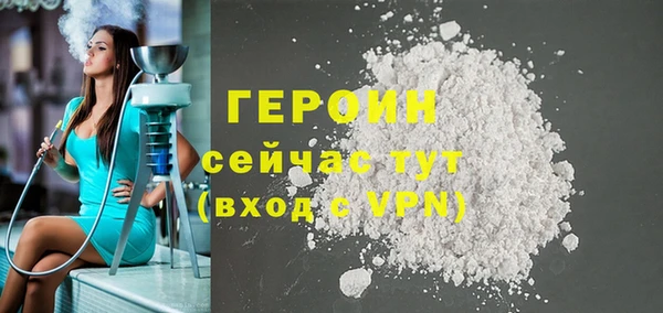 соль ск Карталы