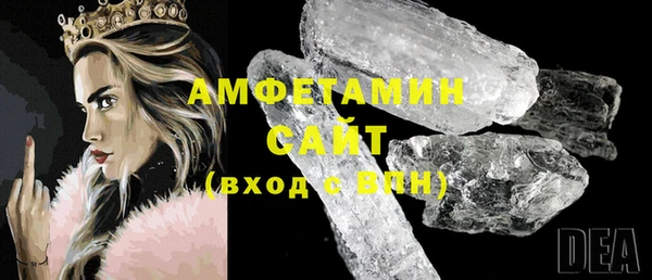 кокаин колумбия Карпинск