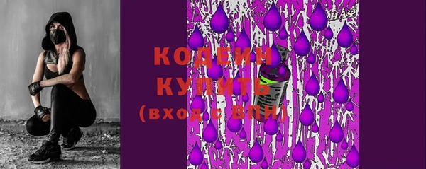 кокаин колумбия Карпинск