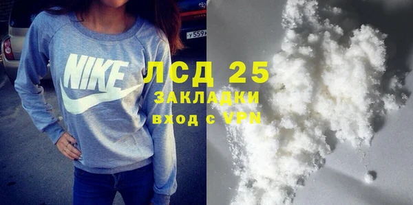синтетический гашиш Касимов
