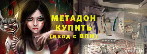 соль ск Карталы