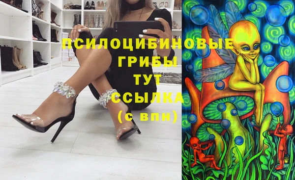 кокаин колумбия Карпинск