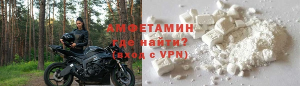 синтетический гашиш Касимов
