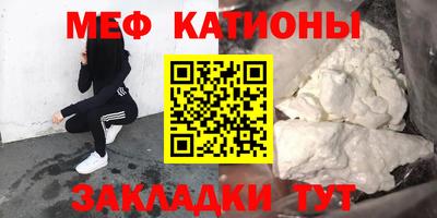 твердый Ипатово
