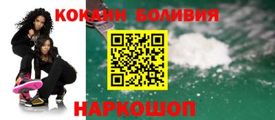 метамфетамин Изобильный