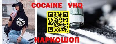 твердый Ипатово