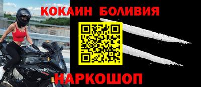 твердый Ипатово