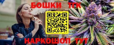 твердый Ипатово