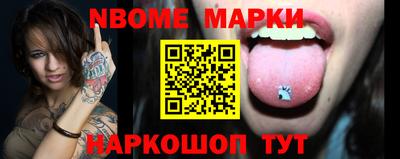 твердый Ипатово