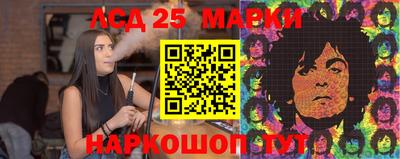 метамфетамин Изобильный