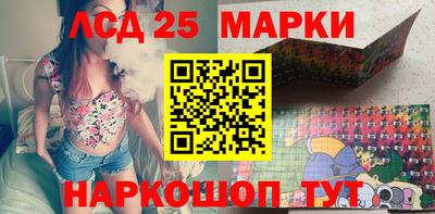 амфетамин Ирбит