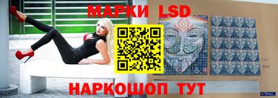 амфетамин Ирбит