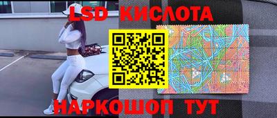 метамфетамин Изобильный