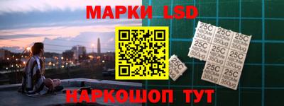 герыч Балашиха