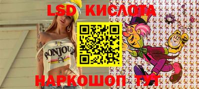 амфетамин Ирбит