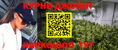 метамфетамин Изобильный