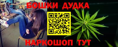 твердый Ипатово