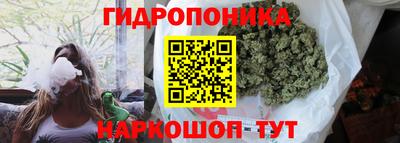метамфетамин Изобильный