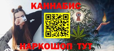 твердый Ипатово