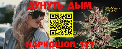 амфетамин Ирбит