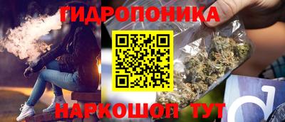 твердый Ипатово