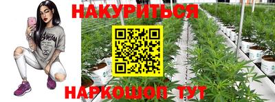 амфетамин Ирбит