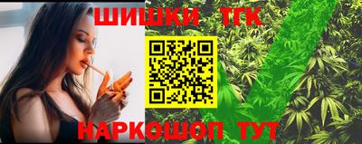 амфетамин Ирбит